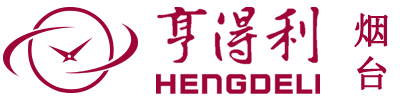 烟台亨得利名表售后维修中心