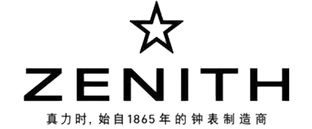 烟台真力时官方售后维修服务中心