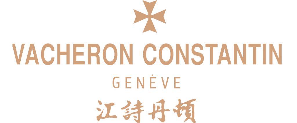 烟台江诗丹顿官方售后维修服务中心